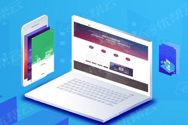 大丰分析企业在网页设计中需要注意的几个常见问题